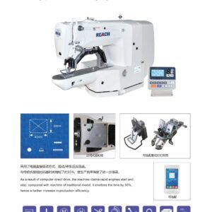 Maquina Atracadora REACH 1900A